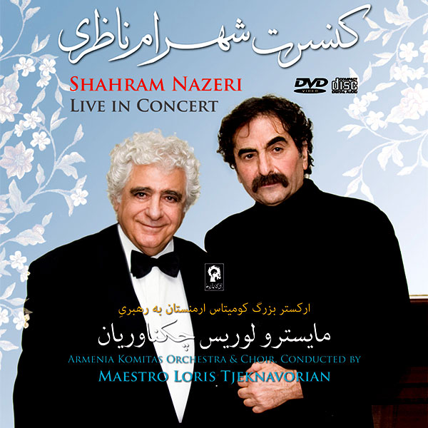 Shahram Nazeri Live In Concert
