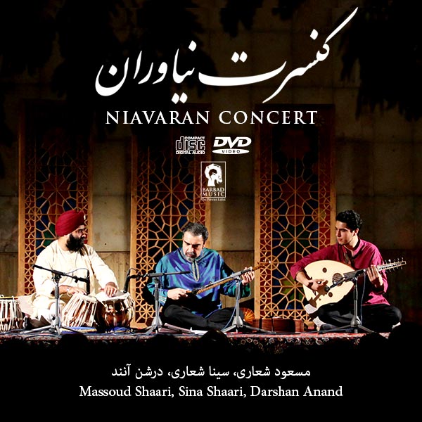 Niavaran Concert